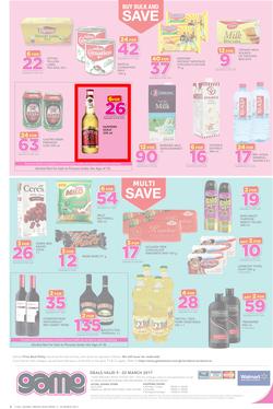 Game Ghana : Accra Nobody Beats Our Prices (9 Mar - 22 Mar 2017), page 8