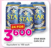 Star Beer Can-24 x 33cl