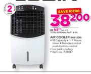 Logik Air Cooler HLF-20R