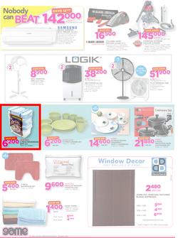 Game Nigeria : Nobody Beats Our Prices (9 Mar - 22 Mar 2017) , page 4