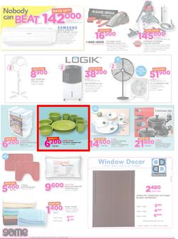 Game Nigeria : Nobody Beats Our Prices (9 Mar - 22 Mar 2017) , page 4