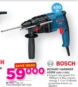Bosch Rotary Hammer 650W GBH 2-20D