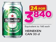 Heineken Can-24 x 33cl