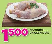 Natundo Chicken Laps