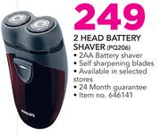 Philips 2 Head Battery Shaver PQ206