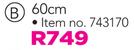 Fusion 60Cm Four Wheeler Upright Trolley