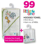 Little One Hooded Towel 90x90Cm