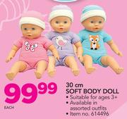 My Sweet Love 30Cm Soft Body Doll-Each