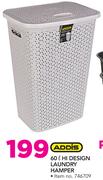 Addis 60Ltr Hi Design Laundry Hamper