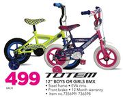 ToTem 12" Boys Or Girls BMX-Each