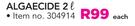 HTH 2Ltr Algaecide