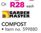 Garden Master Compost-Each