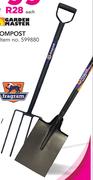 Fragram Garden Spade/Fork-Each