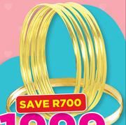 6mm 9ct Gold Bangle-Each