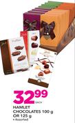 Hamlet Chocolates 100g Or 125g Assorted-Each
