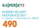 Kaspersky Internet Security Multi Device 2017