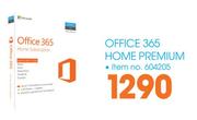 Microsoft Office 365 Home premium