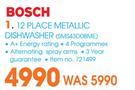 Bosch 12 Place Metallic Dishwasher SMS43D08ME