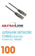 Ultra-Link Network Cable CAT50100