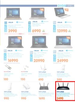 Dion Wired : The Business Edge (26 Jan - 22 Feb 2017), page 5