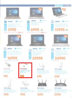 Dion Wired : The Business Edge (26 Jan - 22 Feb 2017), page 5