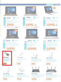 Dion Wired : The Business Edge (26 Jan - 22 Feb 2017), page 5