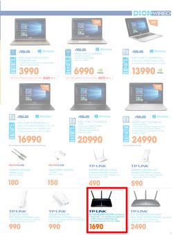 Dion Wired : The Business Edge (26 Jan - 22 Feb 2017), page 5