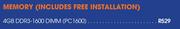 4GB DDR3-1600 DIMM (PC1600) Memory Including Free Free Installation