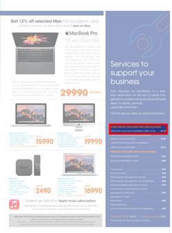 Dion Wired : The Business Edge (26 Jan - 22 Feb 2017), page 7
