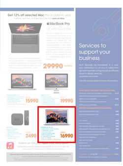 Dion Wired : The Business Edge (26 Jan - 22 Feb 2017), page 7