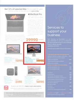 Dion Wired : The Business Edge (26 Jan - 22 Feb 2017), page 7