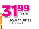 Liqui Fruit Assorted-2Ltr