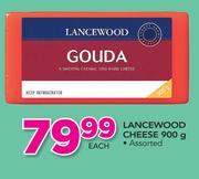 Lancewood Cheese-900g