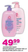 Johnsons Baby Moisturising Lotion 500ml Or Bedtime Bath 550ml-Each