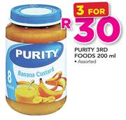 Purity 3rd Foods Assorted-3x200ml