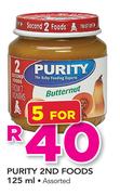 Purity 2nd Foods Assorted-5x125ml