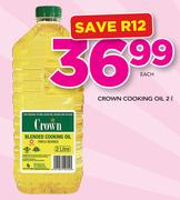 Crown Cooking Oil-2Ltr Each