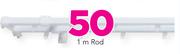Decorland Steel Curtain Track 2.5m Double Rod
