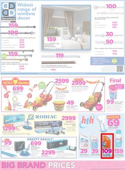 Game : Nobody Beats Our Big Brand Prices (1 Mar - 7 Mar 2017), page 21