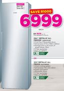 Bosch 324Ltr Metallic All Fridge KSV33NI30