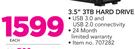Seagate 3.5" 3TB Hard Drive
