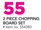 Mainstays 2 Piece Chopping Board Set