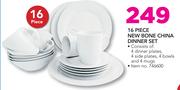 Mainstays 16 Piece New Bone China Dinner Set
