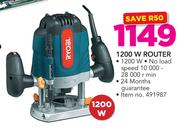 Ryobi 1200W Router