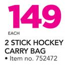 Dunlop 2 Stick Hockey Carry Bag