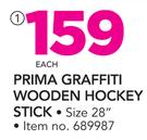 Grays Prima Graffiti Wooden Hockey Stick 28"