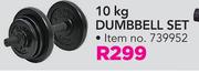 Everlast 10Kg Dumbbell Set
