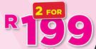 Fragram Garden Spade/Fork-For 2