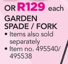 Fragram Garden Spade/Fork-Each