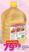 Sunfoil Cooking Oil-5Ltr